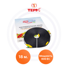 Резистивный греющий кабель StopMoroz Agro 18-600 ГК ТЕРМ | ЭТК Обогрев