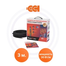 Саморегулирующиеся греющие кабели RoofMate-30-3 ССТ Indastro | ЭТК Обогрев