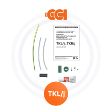 Комплект заделки TKL/j ССТ Premium | ЭТК Обогрев