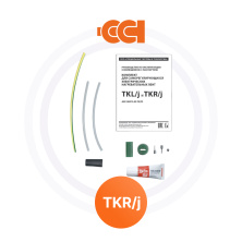 Комплект заделки TKR/j ССТ Premium | ЭТК Обогрев
