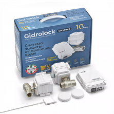 Проводной комплект защиты Standard TIEMME 3/4 Gidrolock | ЭТК Обогрев